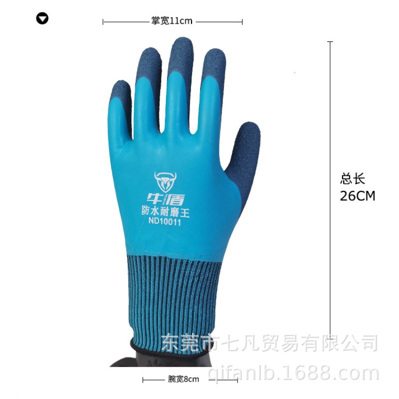 微信图片_20230910164810_3_副本.jpg
