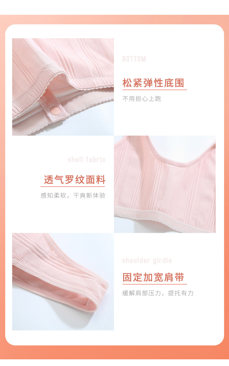 详情_07.jpg