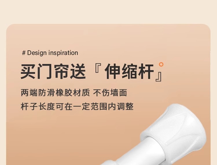 d05777ad-871b-49f0-831d-503b1fed403d.jpe