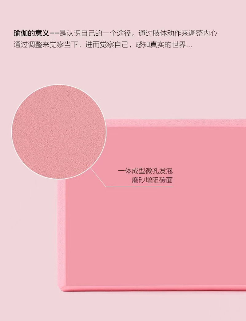 详情页_06