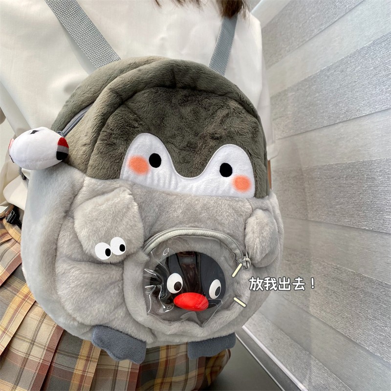 O1CN012kH4kA1mX6RQhq6kx_!!2322