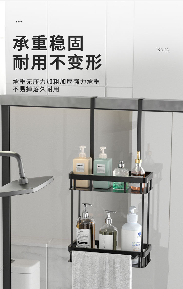 详情页_05.jpg