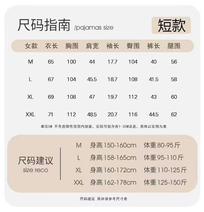 微信图片_20250416141558