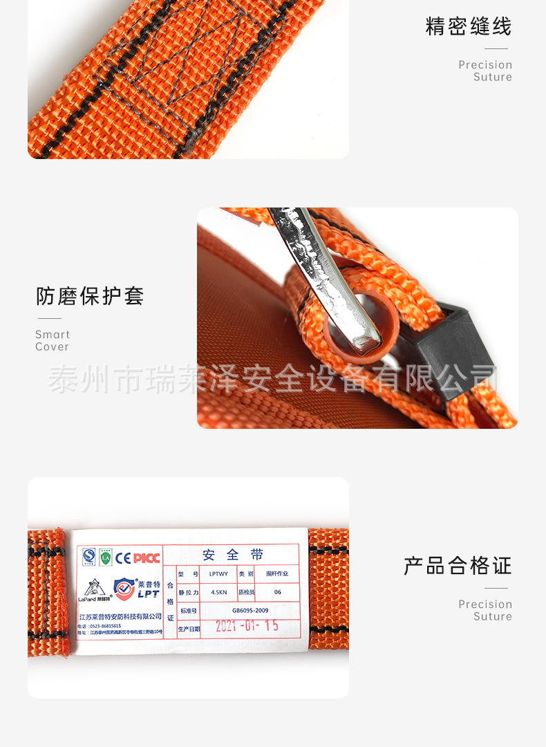 详情页_09.jpg