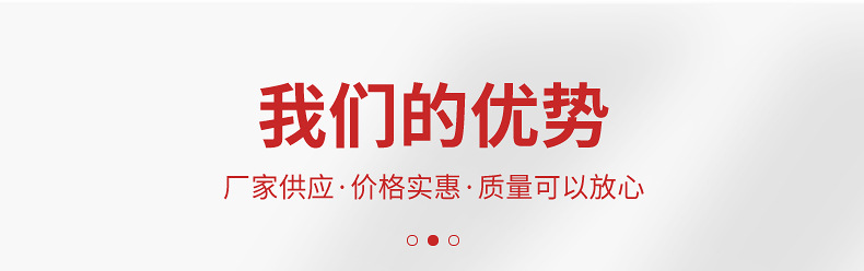 扎染地毯-内页_16