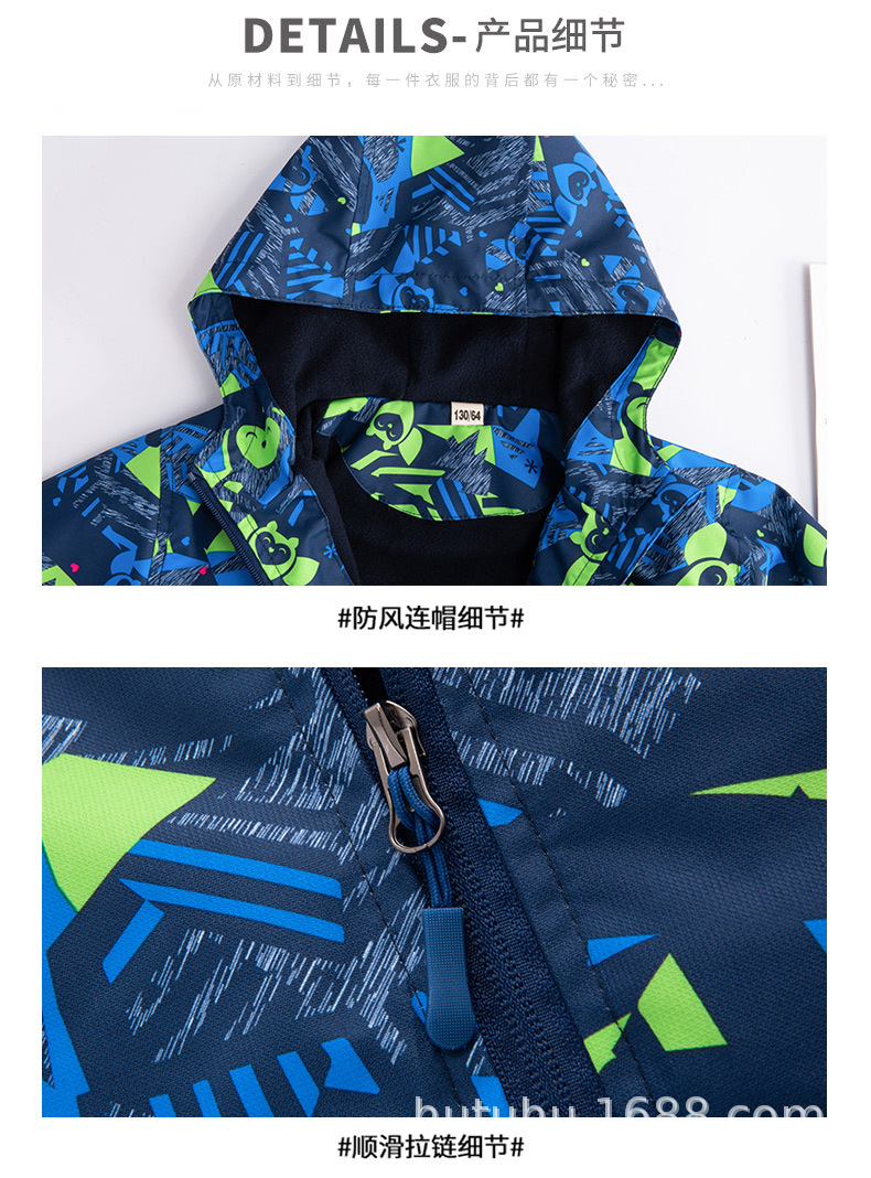 详情9.jpg