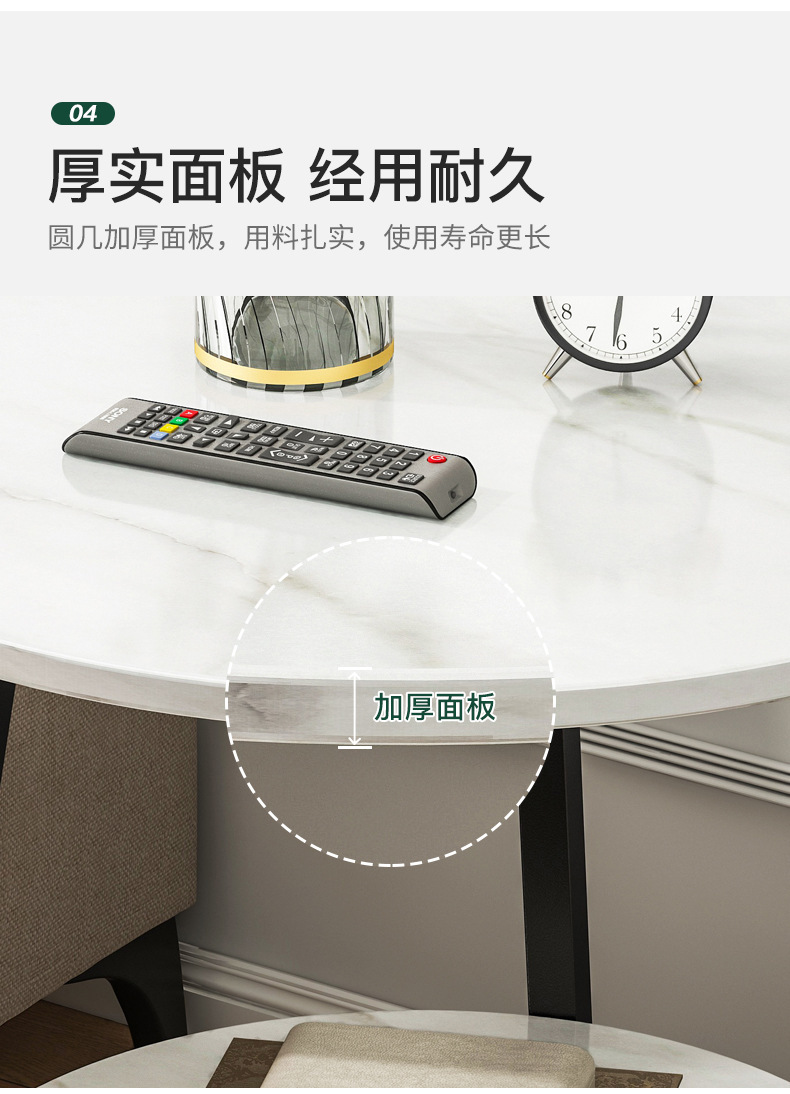 详情-10.jpg