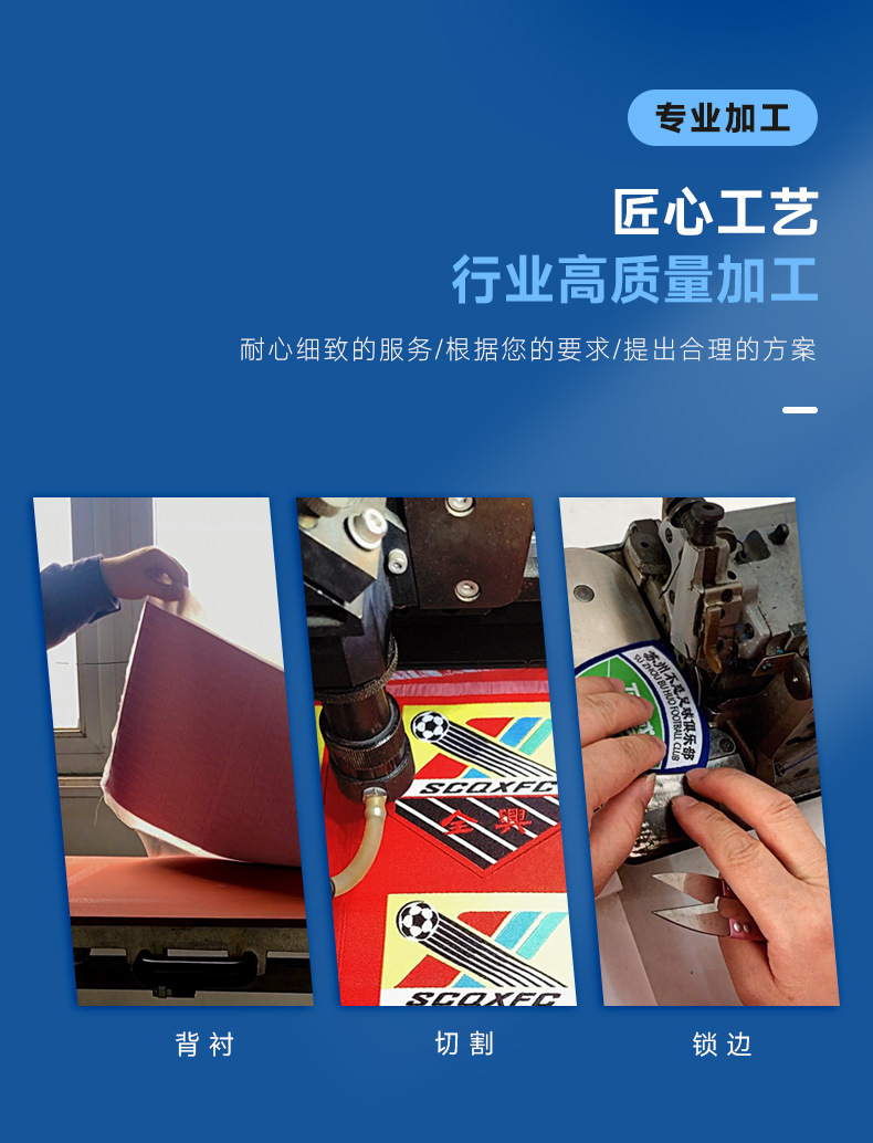 详情页_10.jpg