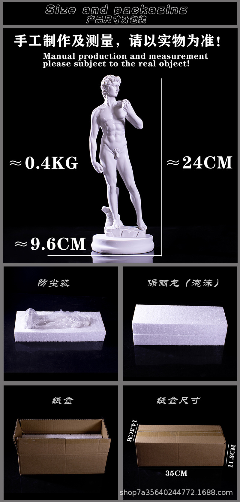 详情2.jpg