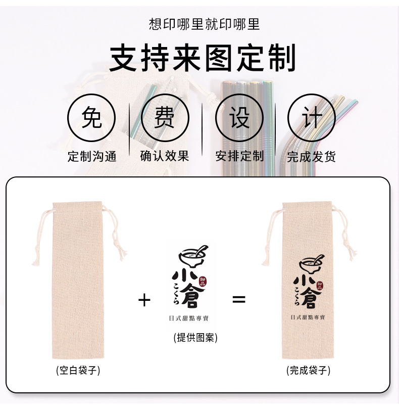凌胜新详情_08.jpg
