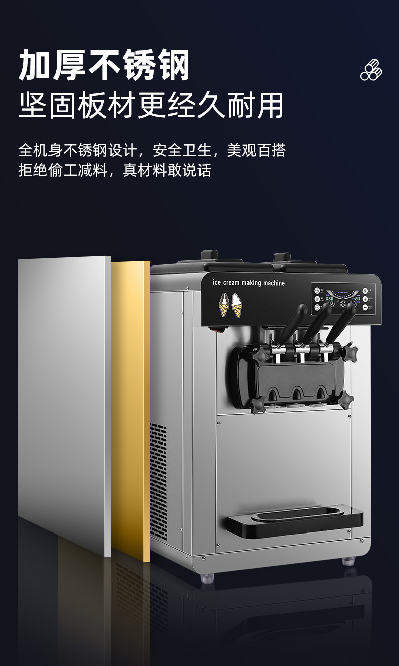 详情-15