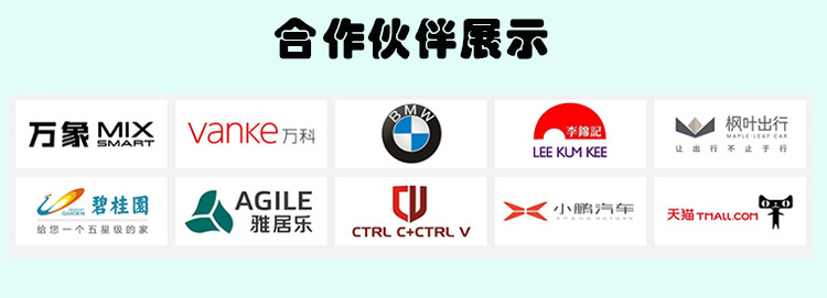 球形帐篷(余红梅)-_28.jpg