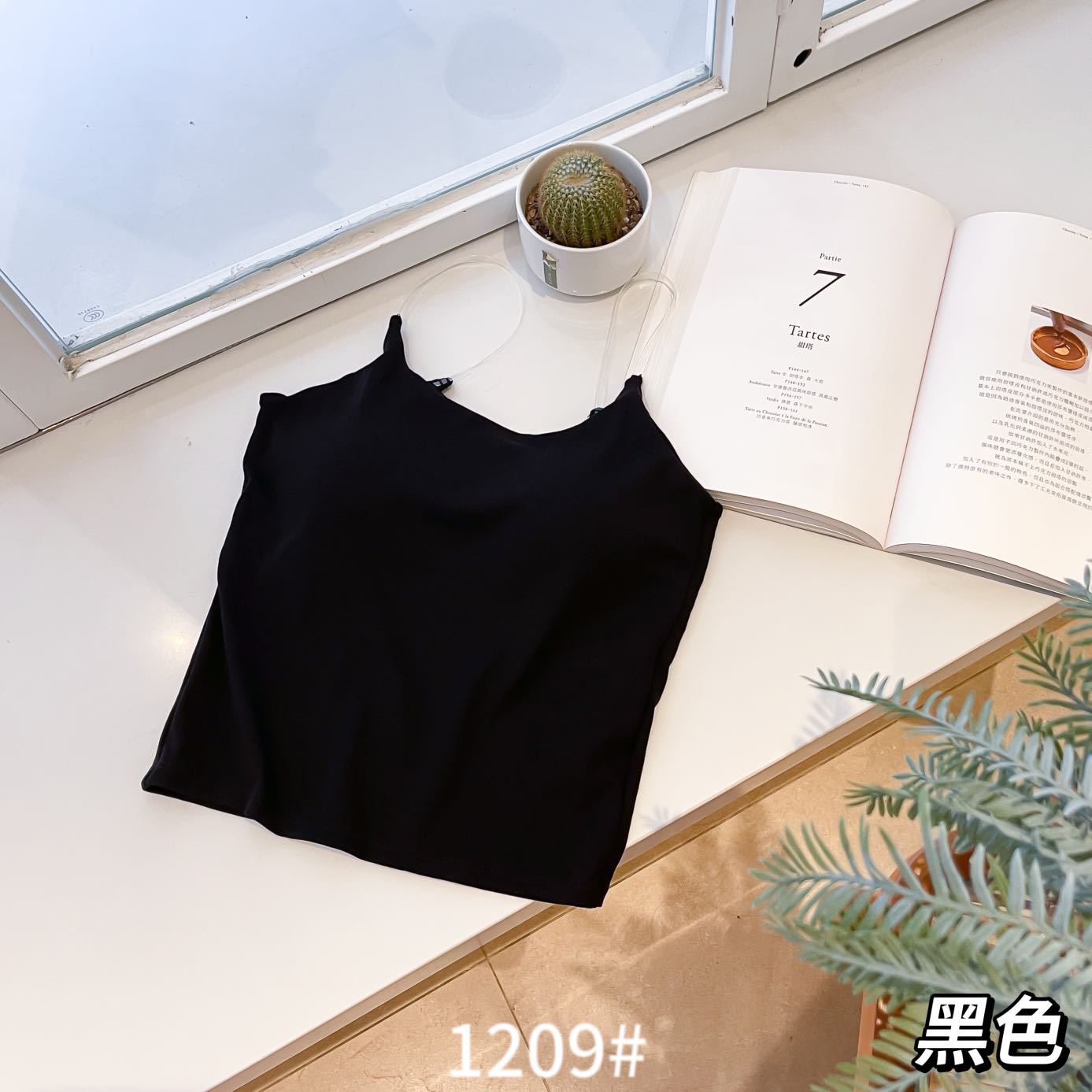 IMG_4851(20230818-013551)