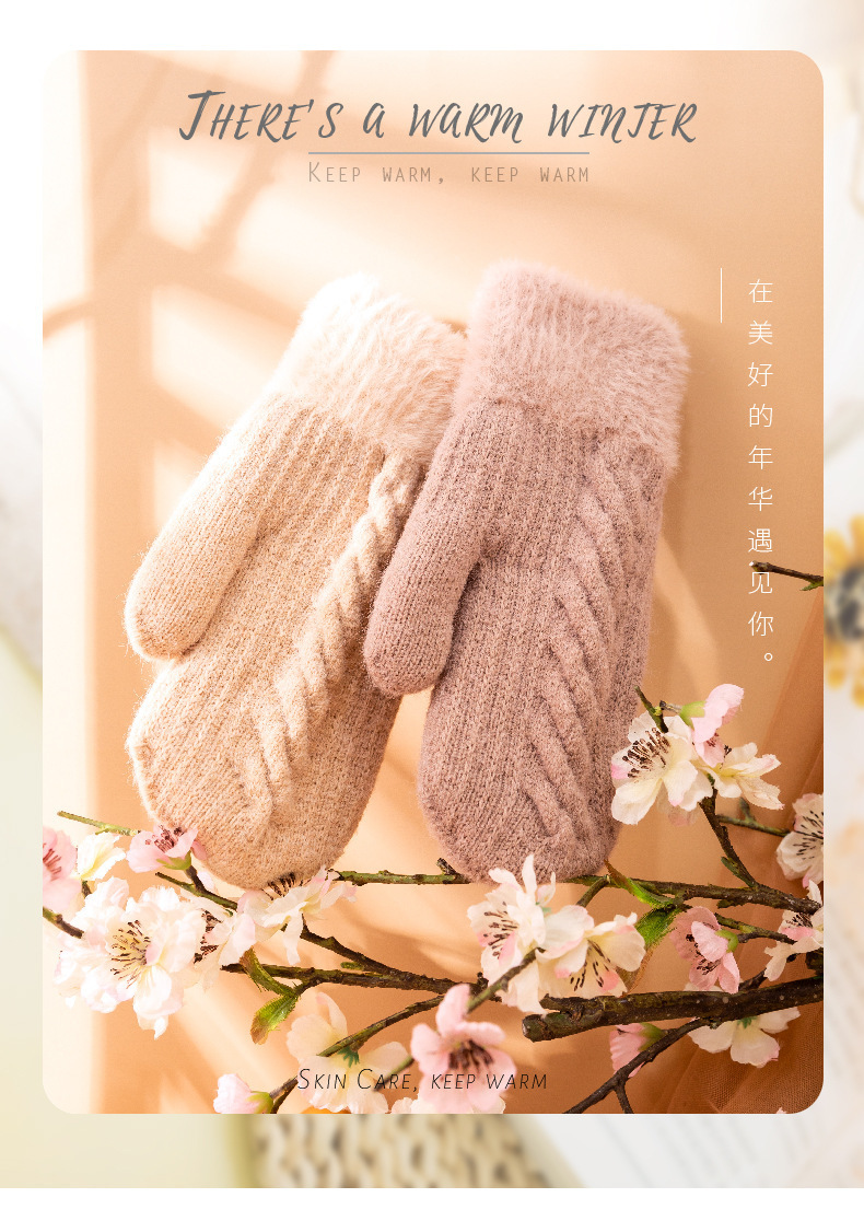 麻花手套1 (1).jpg