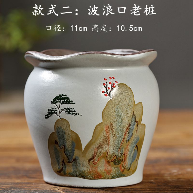 款式二:波浪口老桩