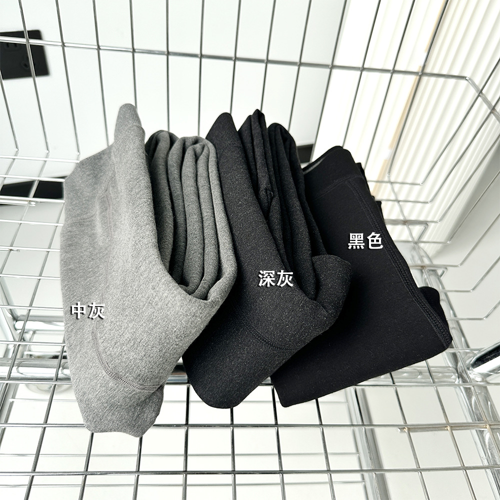 微信图片_20241125141148