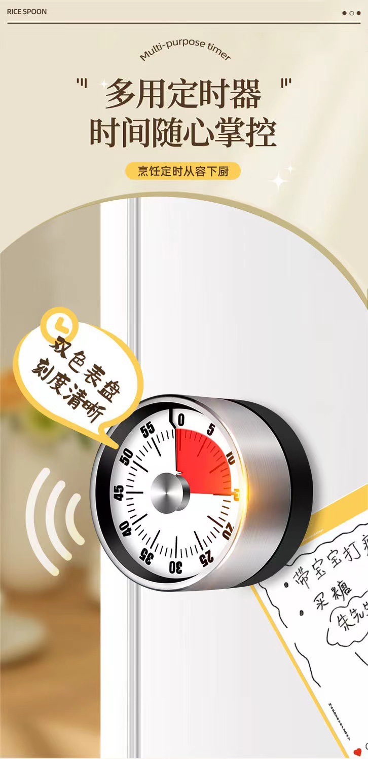 图片_20241011214659
