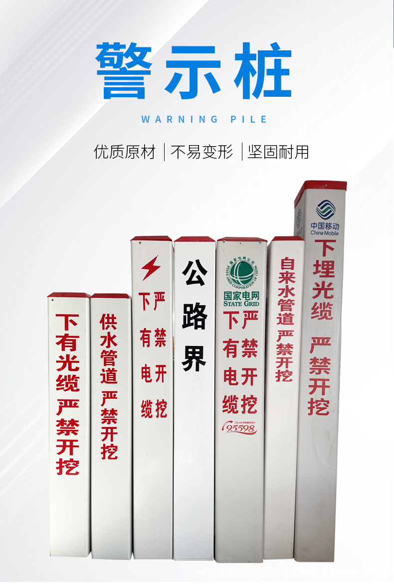聊城蓝色--(27)---副本---副本---副本---副本