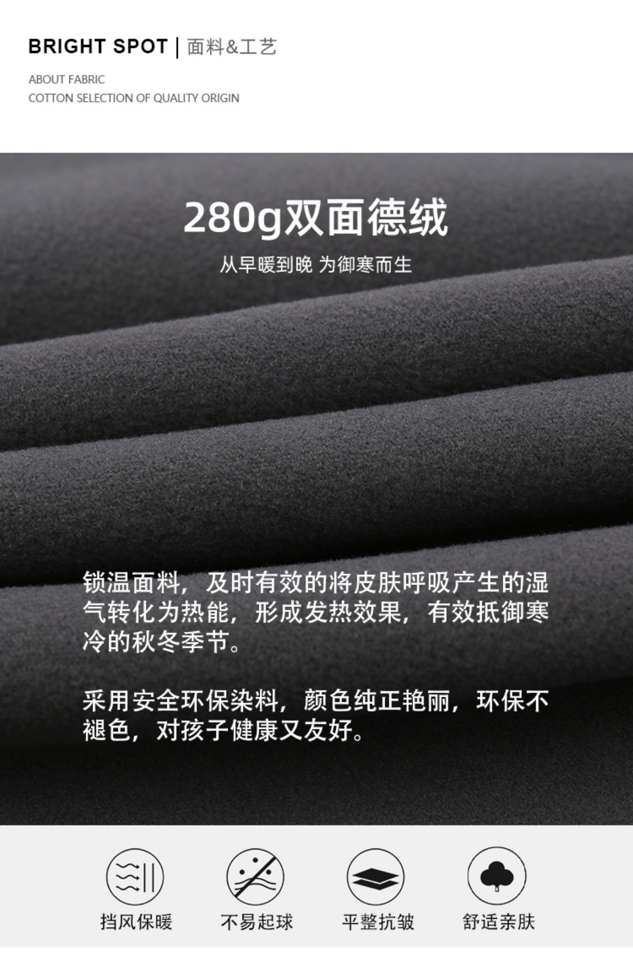 detailPic0