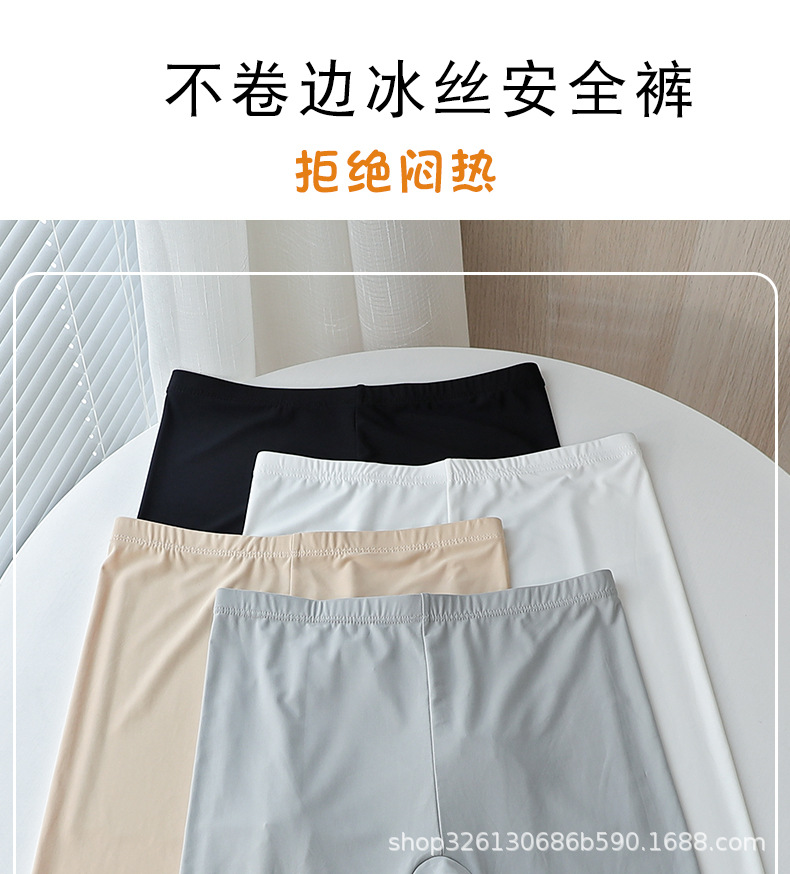宝贝详情图1.jpg