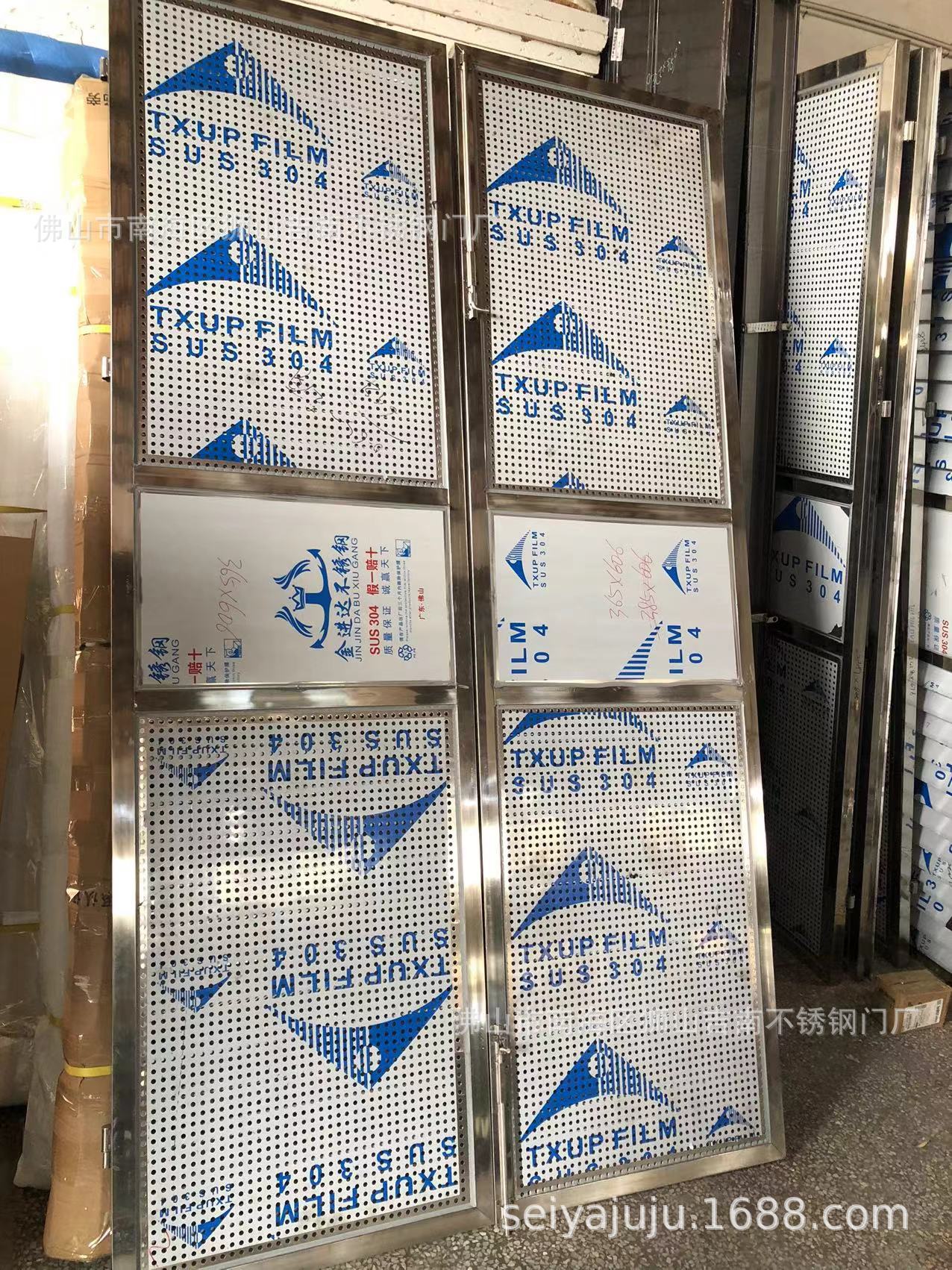 电房百页门冲孔门