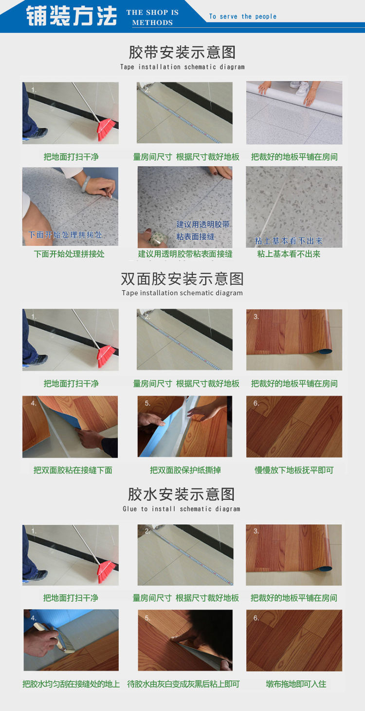 c1720d8b-e7fe-4df4-832c-7c9218195ab6.jpe