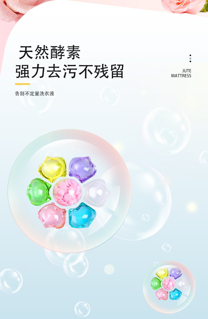 详细页_04.jpg