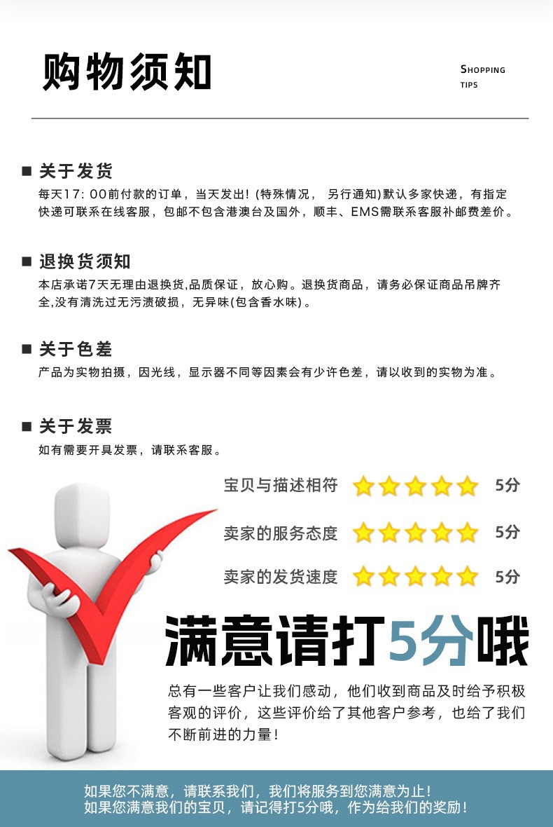 微信图片_20240420171704.jpg