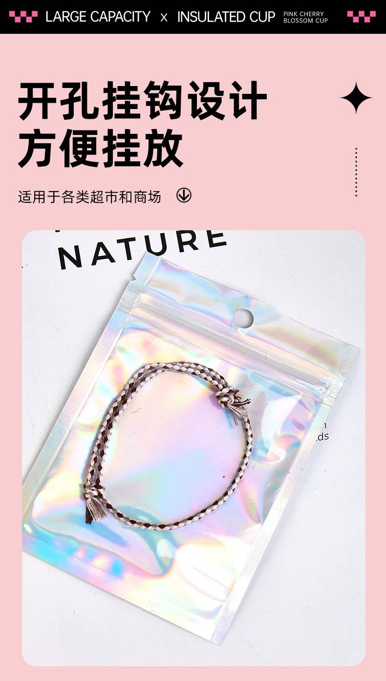 包装袋详情页_04.jpg