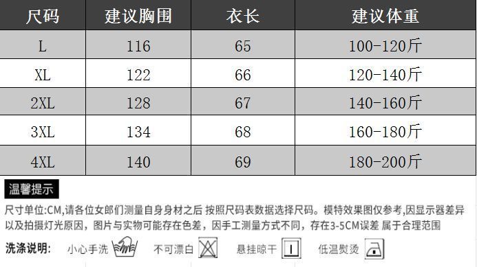 389254ce-9fef-4e29-a12c-d67a3303e1ab.jpe