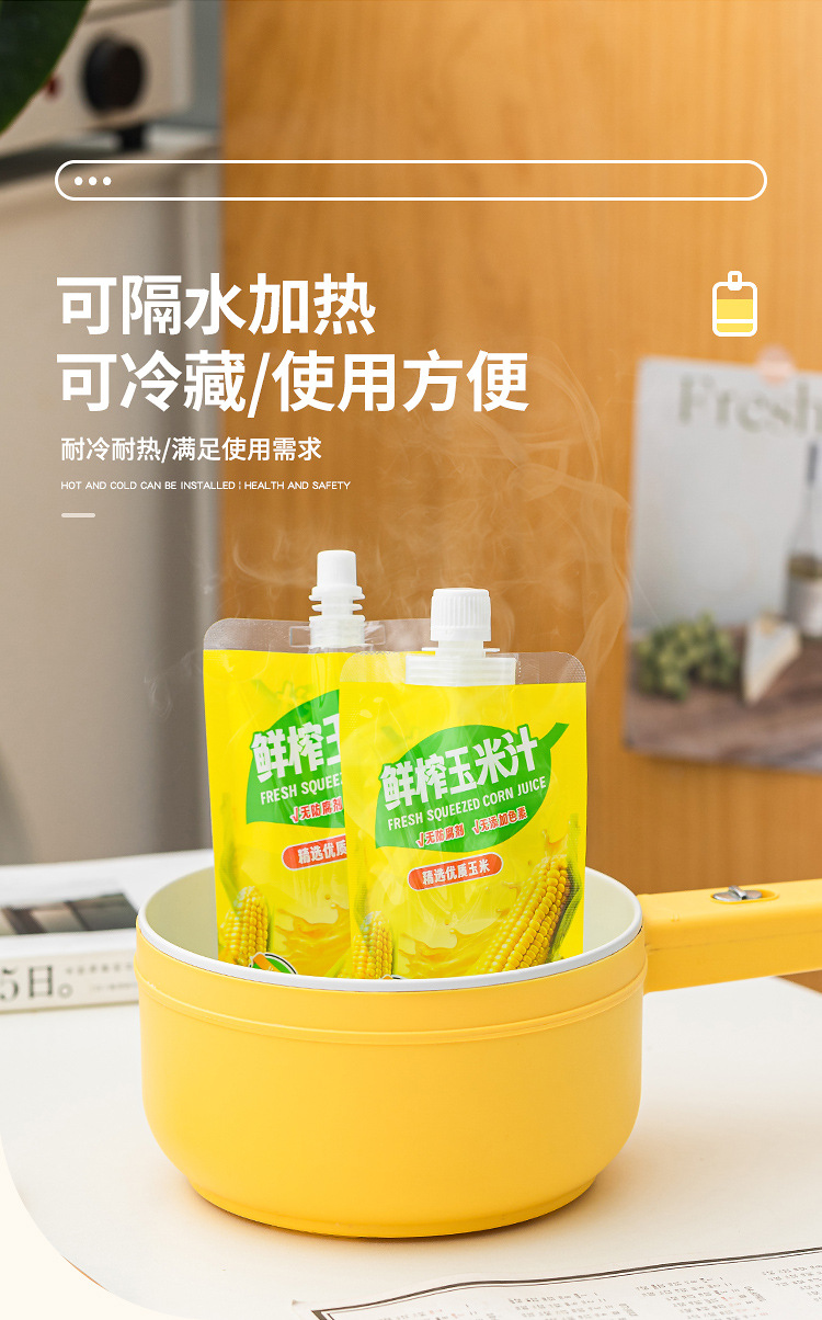 详情页_07.jpg