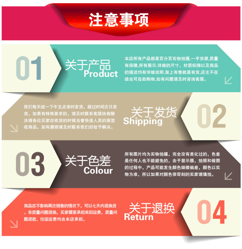 11238645873_637436528