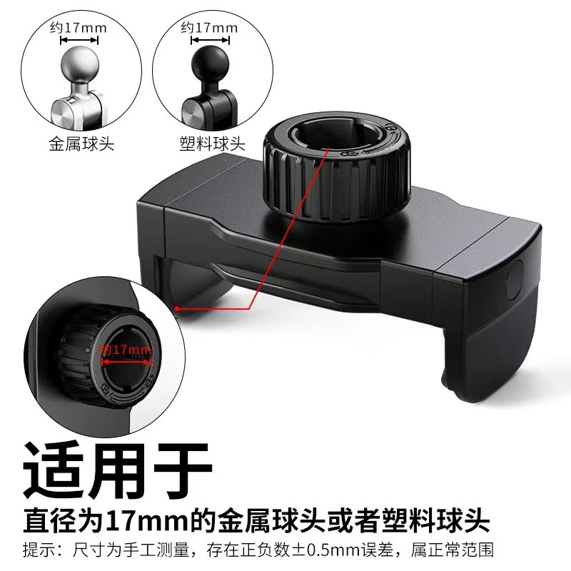 手机夹 平板夹 双拉手机夹 双拉平板夹 超大夹子