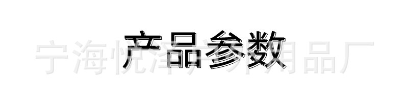 1807663613(1)_副本