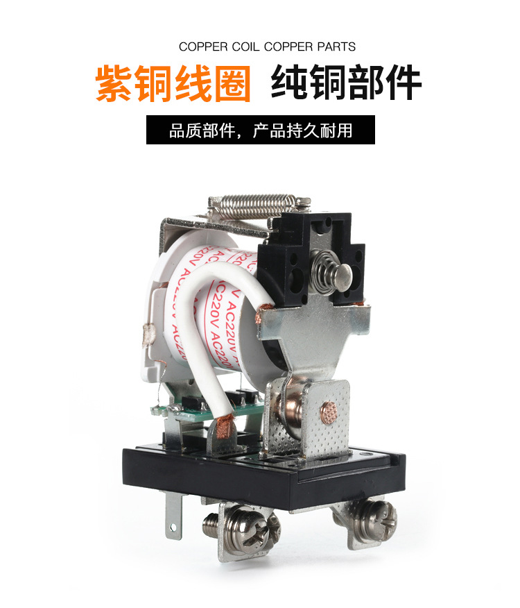 JQX-58F_03