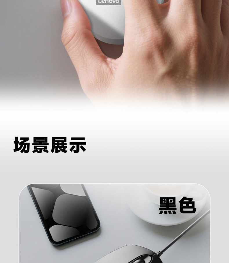 详情-09