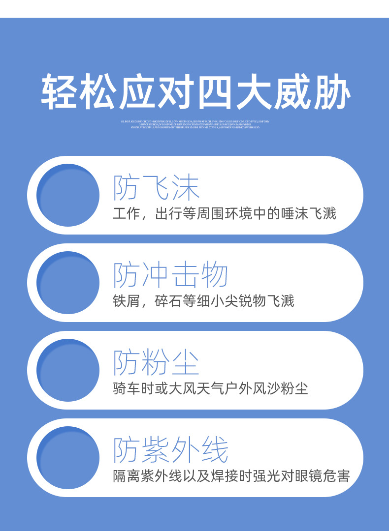 效果图_03.jpg