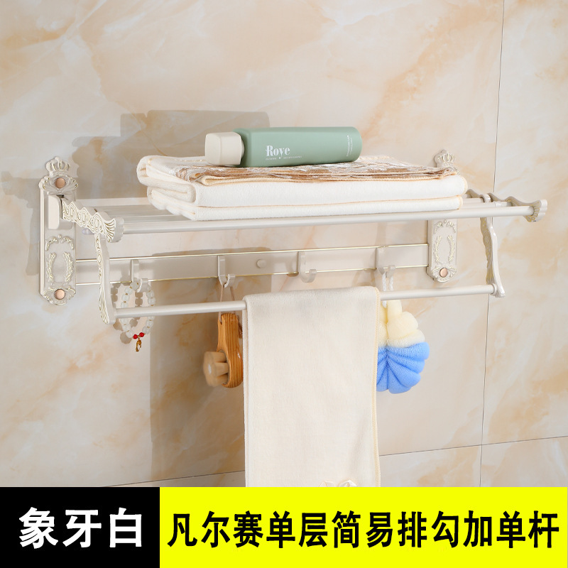 1688_image_share_574b40e8bcf7e