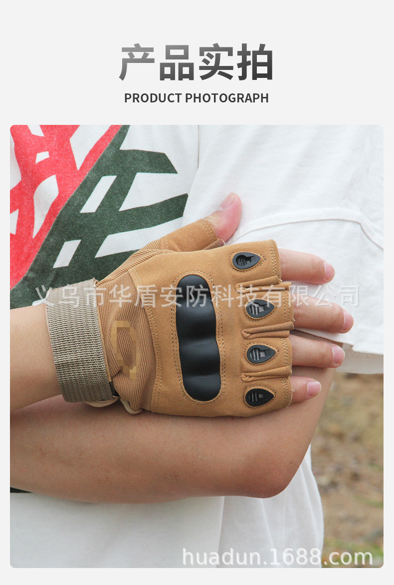O记战术半指手套_13.jpg