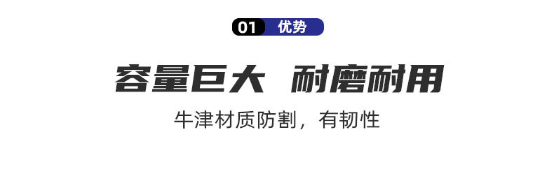详情页_04.jpg