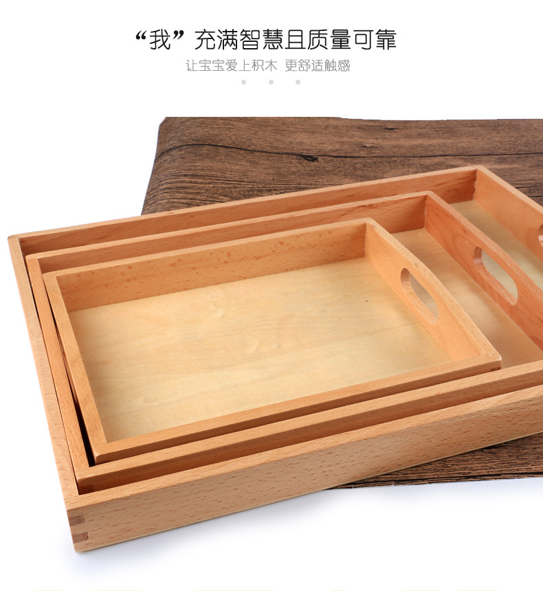 详情页_02.jpg
