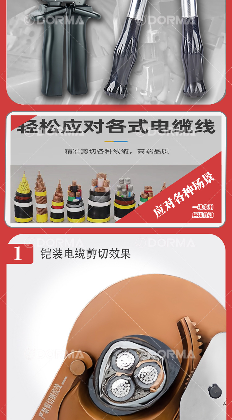 详情页_02.jpg