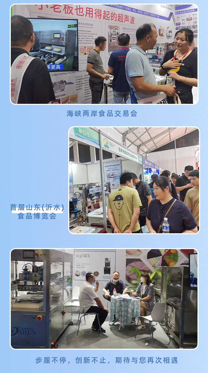 手持台式_11.png
