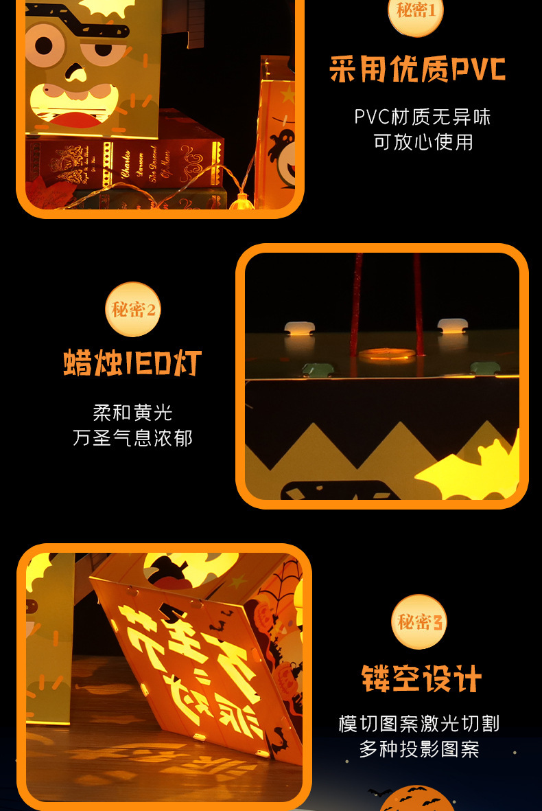 详情页_10.jpg