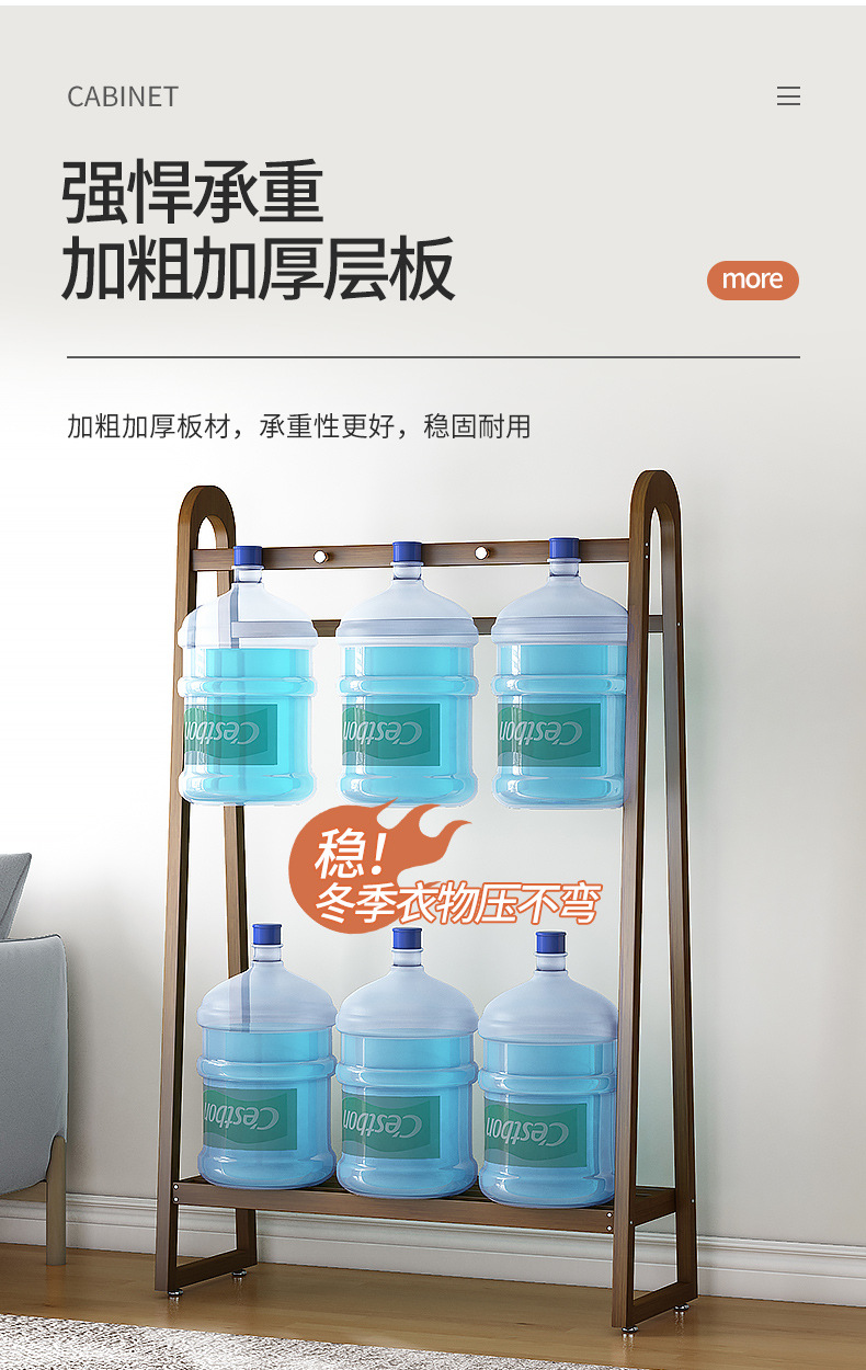 青山衣帽架详情_05.jpg