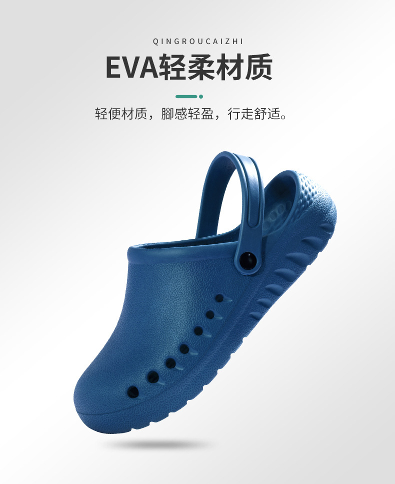 手术鞋详情页_04.jpg