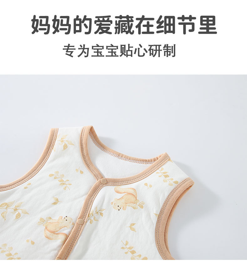 马甲_08.jpg