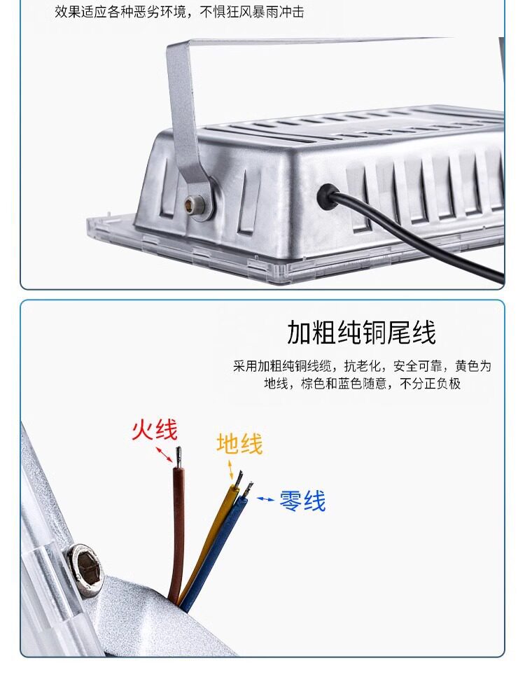 详情图片_11