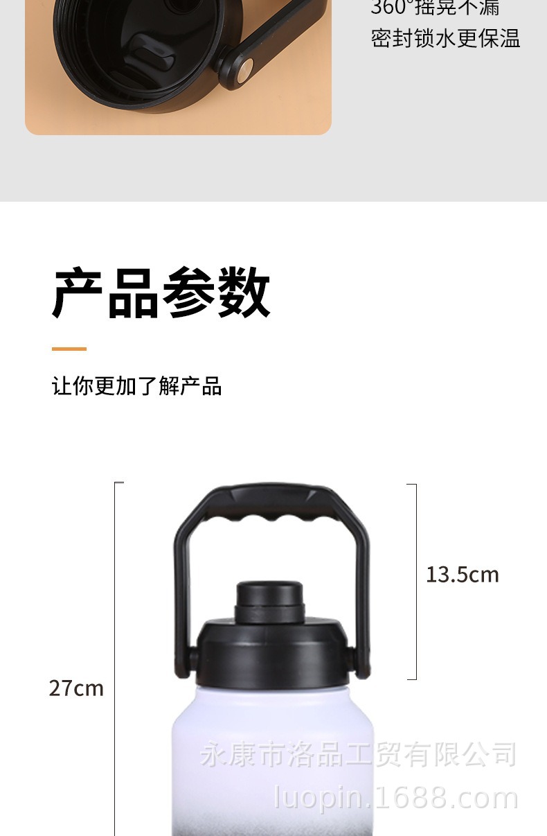 详情图_9.jpg