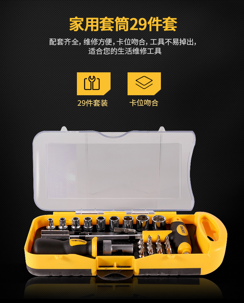 详情-20.jpg